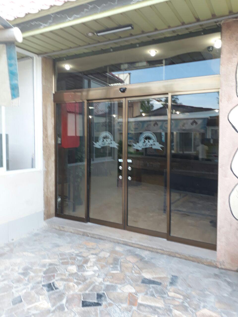 درب اتوماتیک